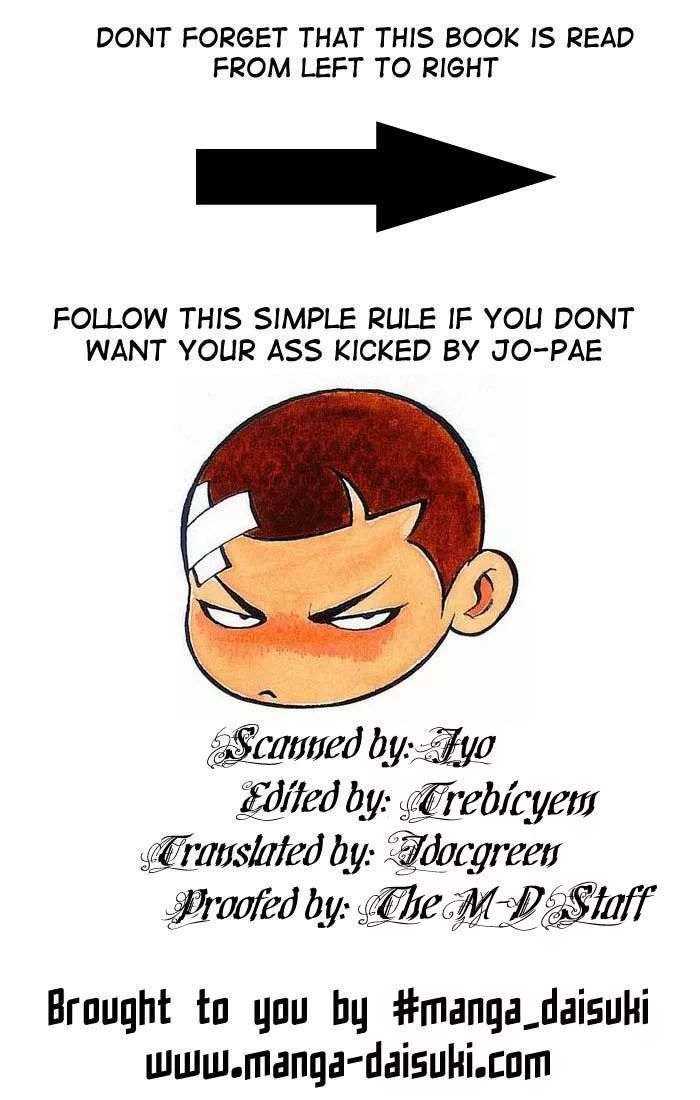 Read Bal Jak Chapter 7 Online