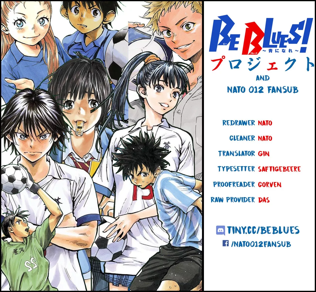 Read BE BLUES ~Ao ni nare~ Chapter 170 - The Shadow's Role Online