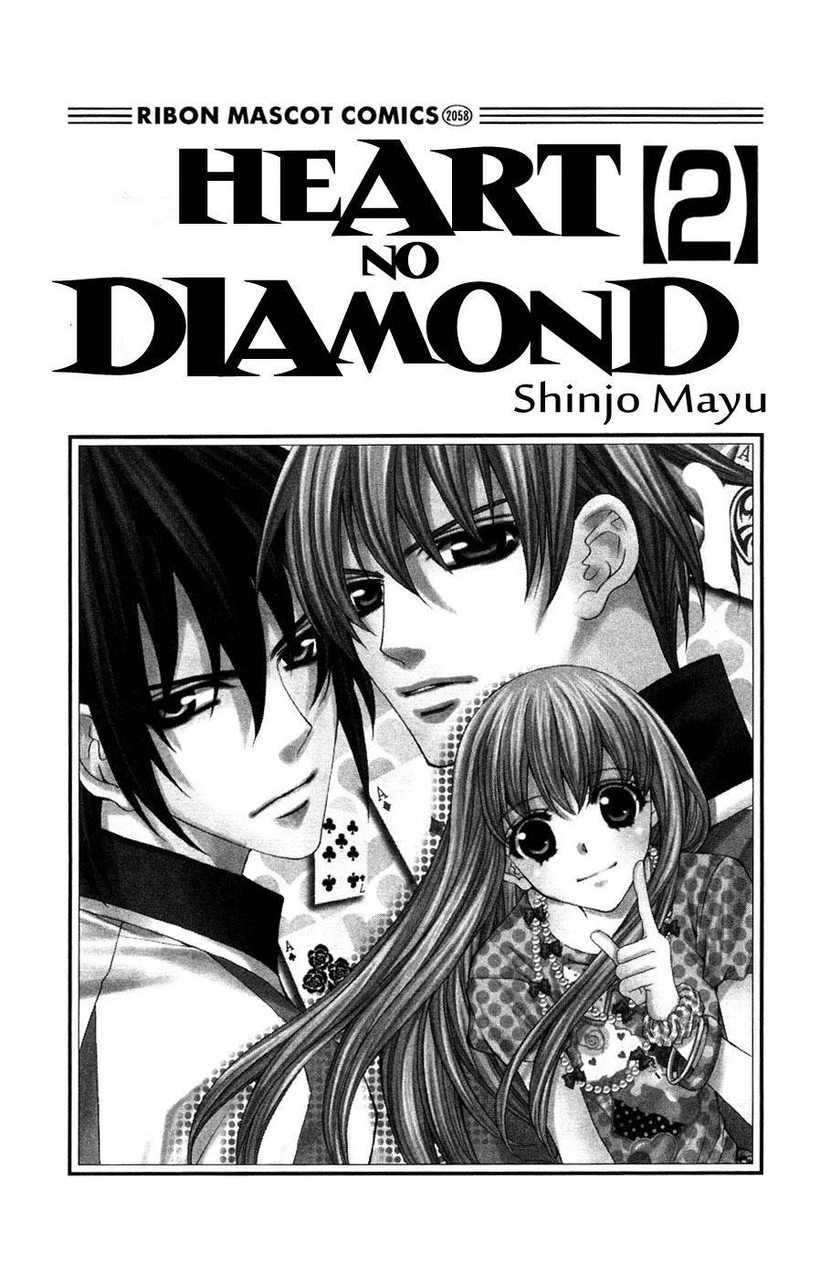 Read Heart no Diamond Chapter 6 Online