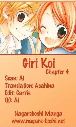 Read Giri Koi Chapter 4 - Can you stop loving someone? Online