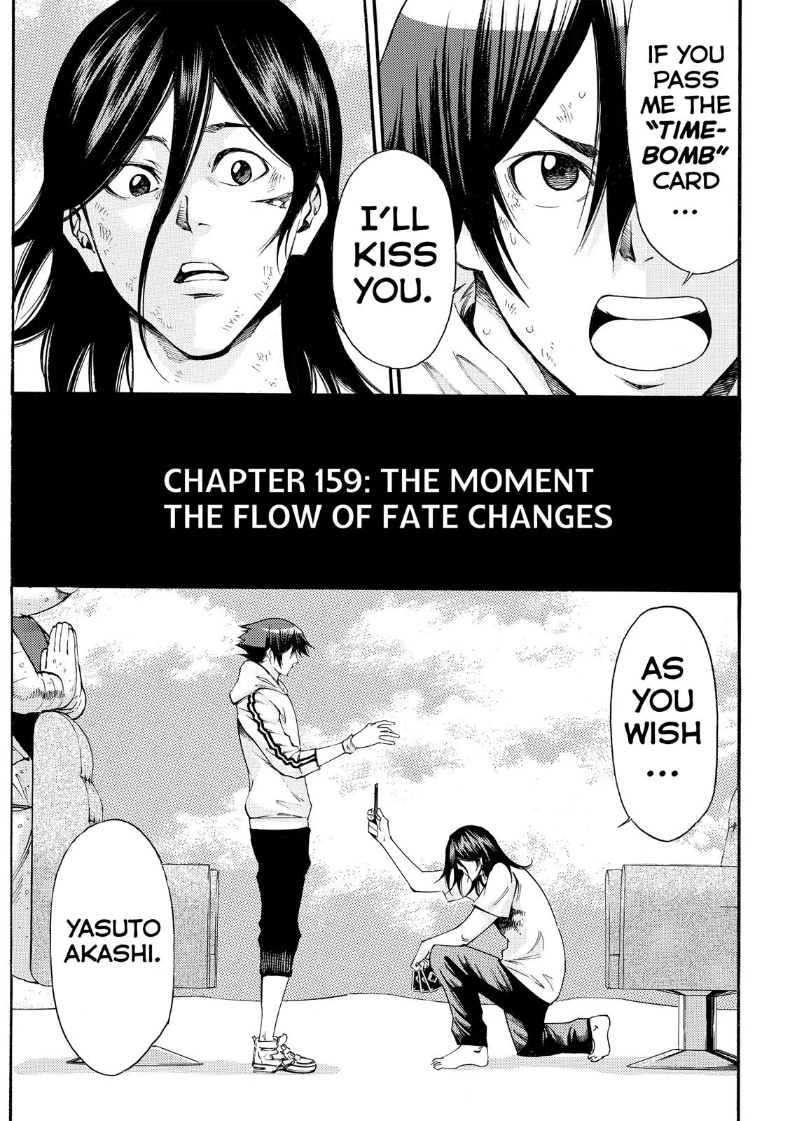 Read As the Gods Will: The Second Series Chapter 159 Online