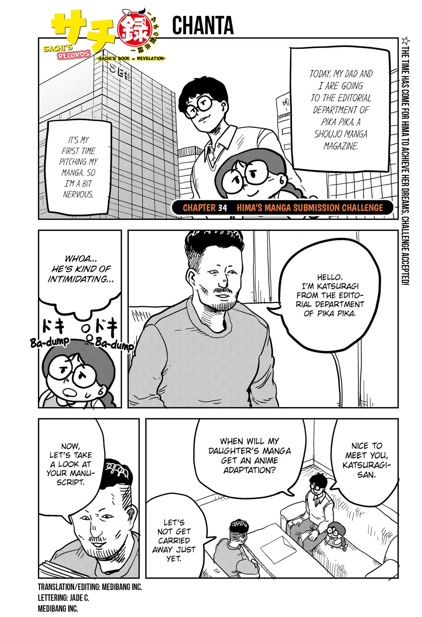 Read Sachi’s Records ~Sachi’s Book of Revelation~ Chapter 34 - Hima’s Manga Submission Challenge Online