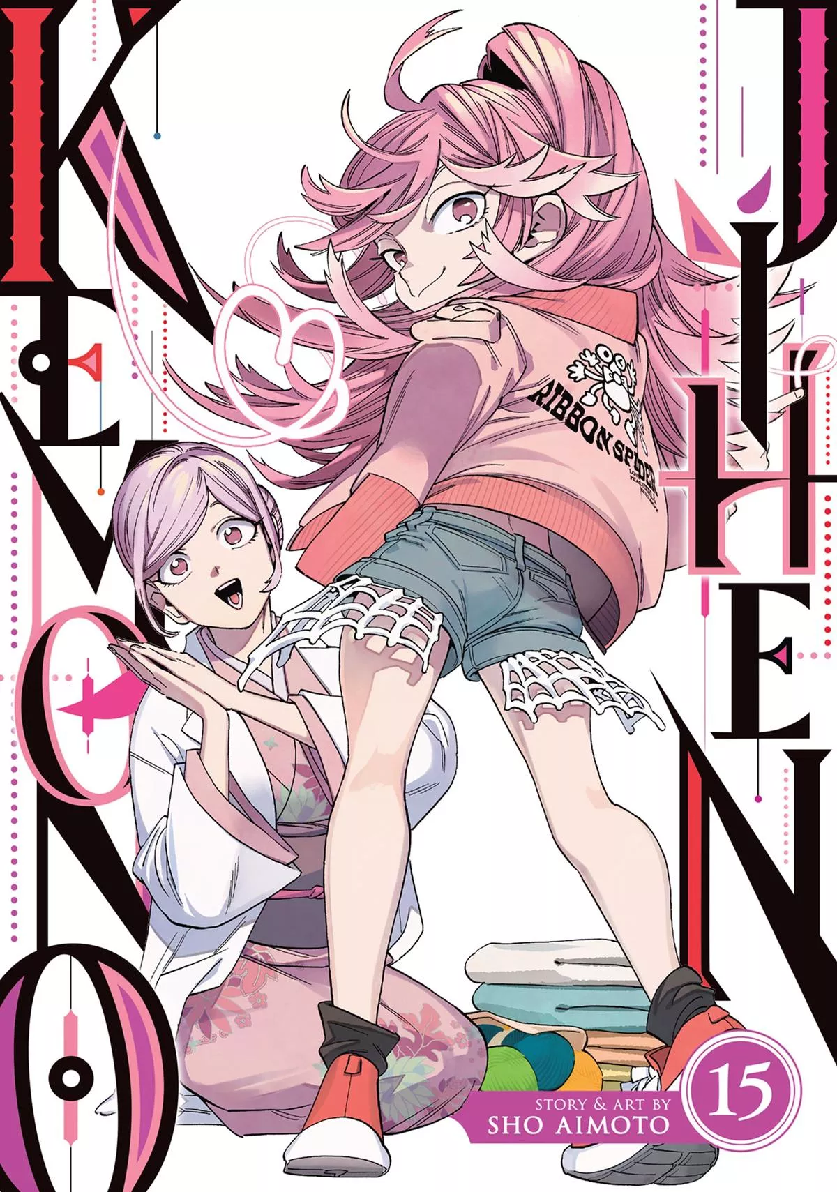 Read Kemono Jihen Chapter 56 - Beast Online