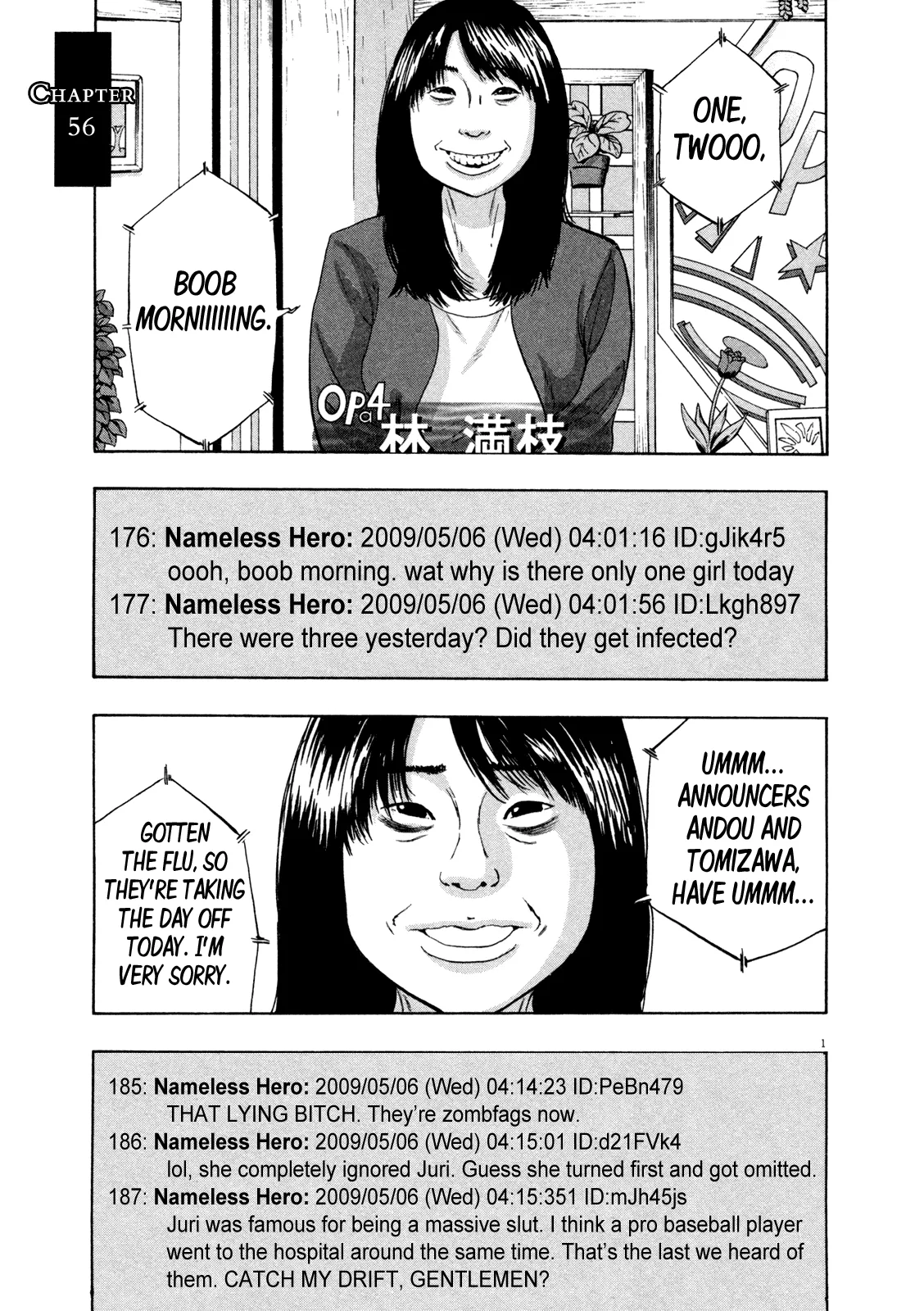 Read I Am a Hero Chapter 56 Online