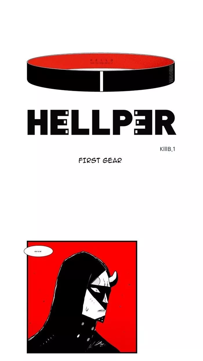 Read Hellper Chapter 54 - First Gear Online