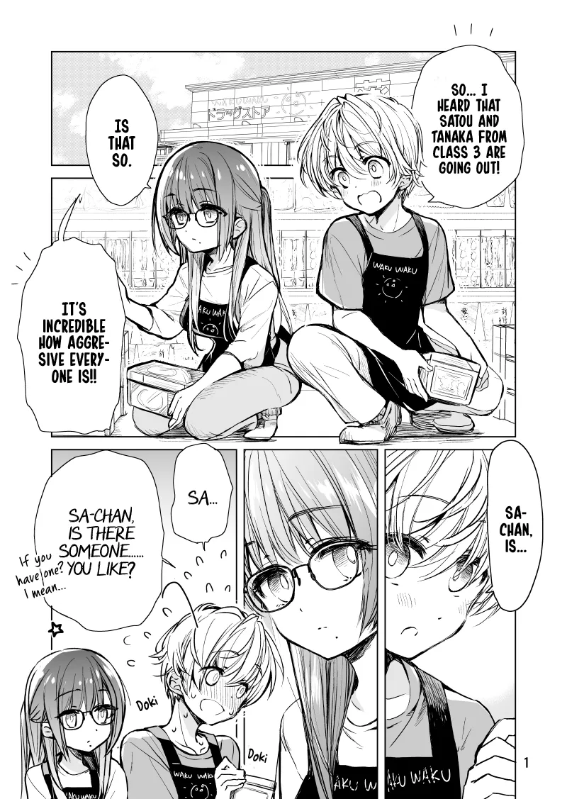 Read Daily Life of Sa-chan, a Drugstore Clerk Chapter 2 Online