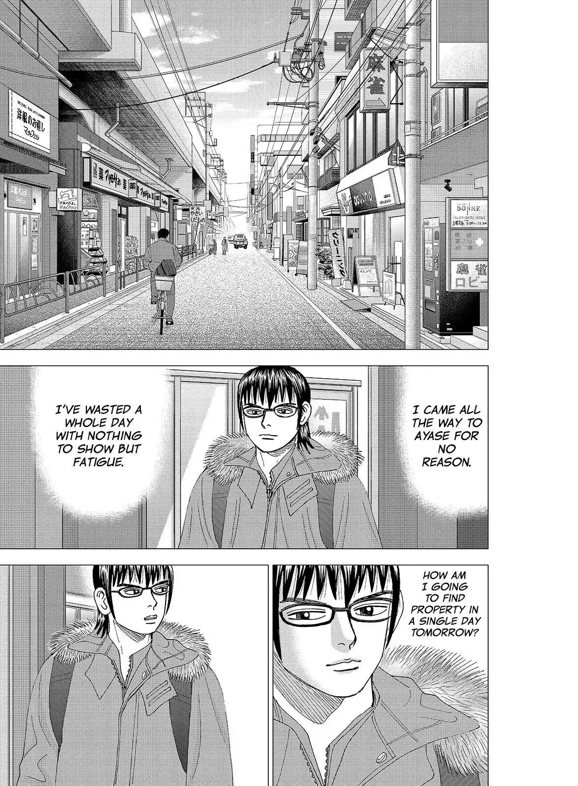 Read Investor Z Chapter 128 Online