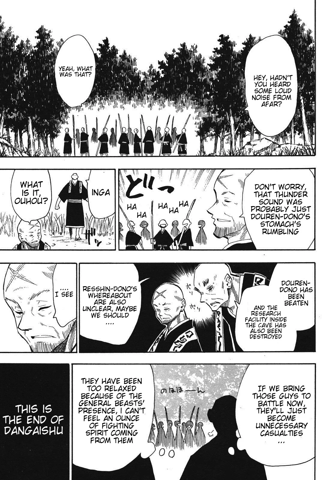 Read Sengoku Youko Chapter 32 - Taizan and the Mountain God Online
