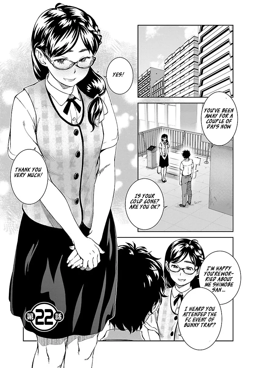 Read Idol na Kanojo to Wotaku na Boku to Chapter 22 Online