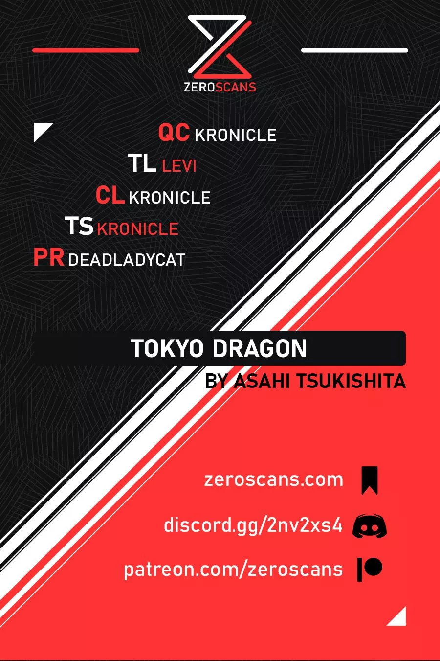 Read Tokyo Dragon Chapter 42 - Monarch Dragon Online