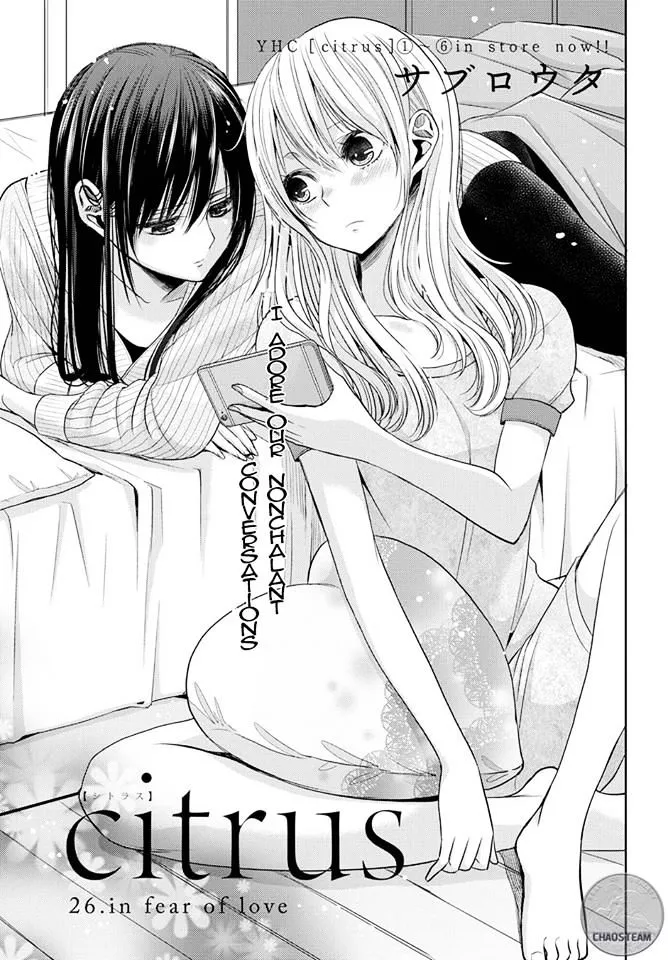 Read Citrus (Saburouta) Chapter 26 Online