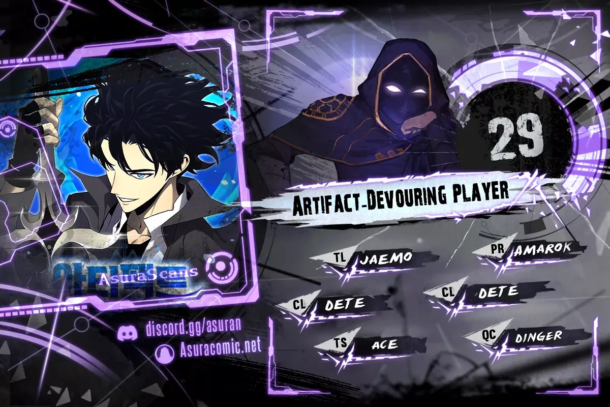 Read Artifact-Devouring Player Chapter 29 Online