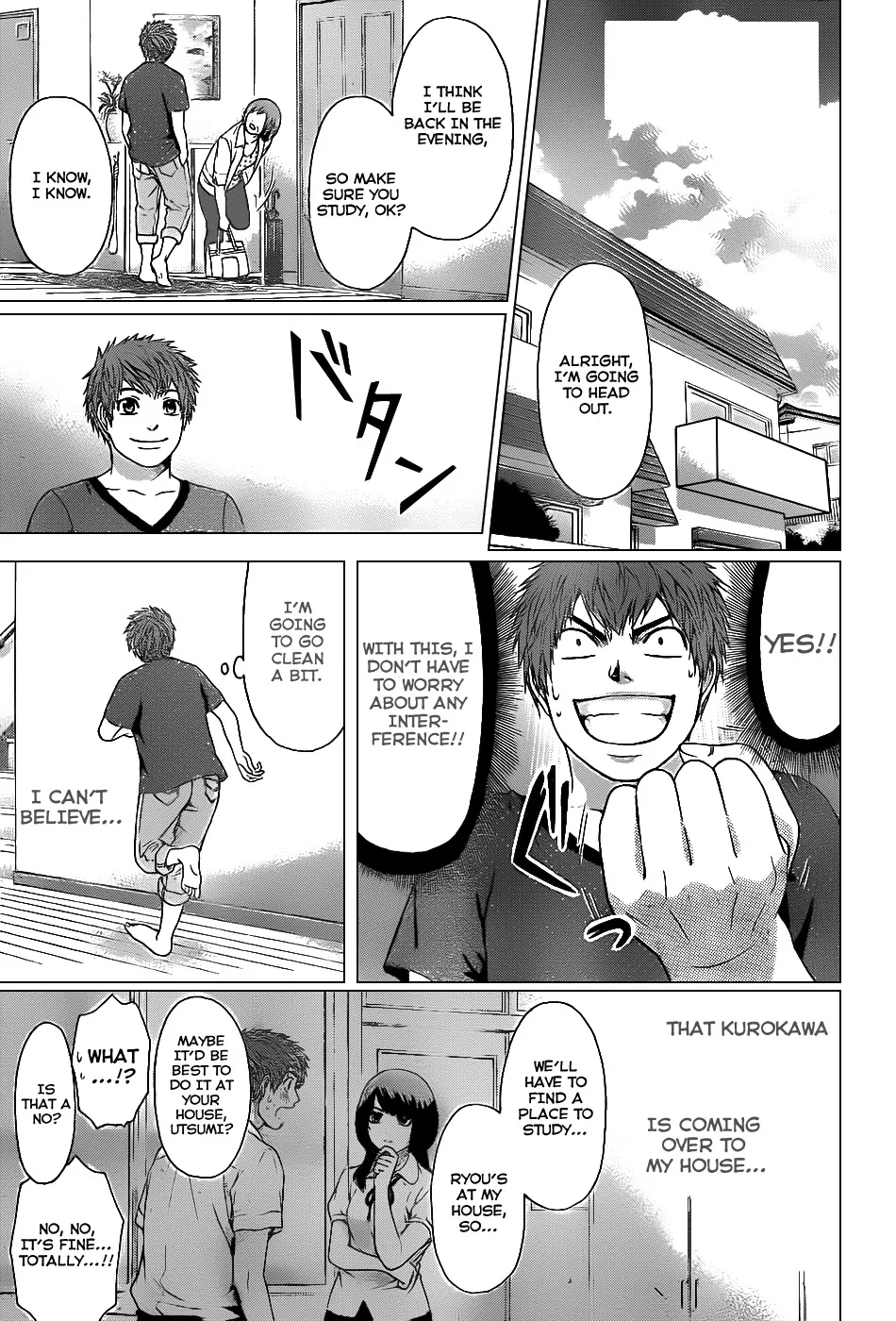 Read GE: Good Ending Chapter 38 - Feel Small Online