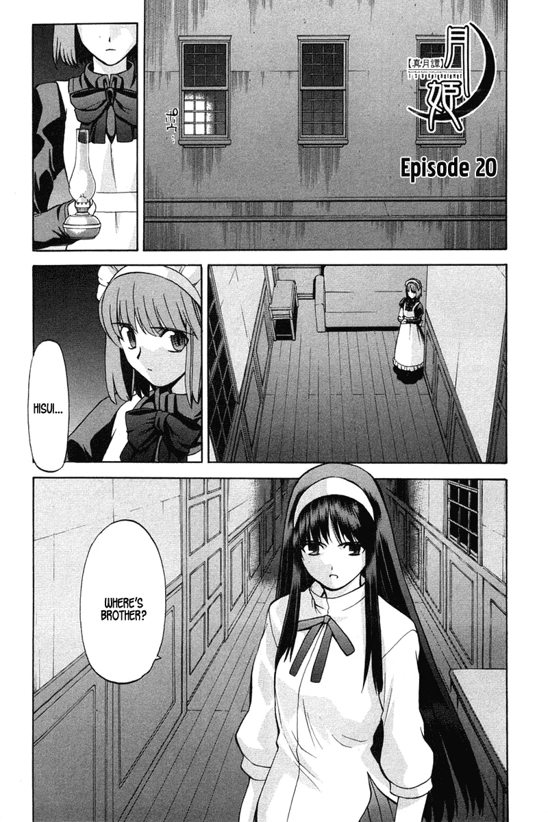 Read Shingetsutan Tsukihime Chapter 20 Online