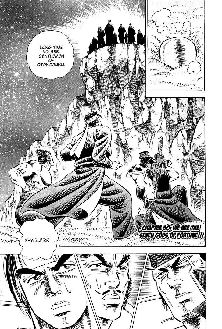 Read Akatsuki!! Otokojuku – Seinen yo, Taishi wo Idake Chapter 50 - We are the Seven Gods of Fortune!! Online