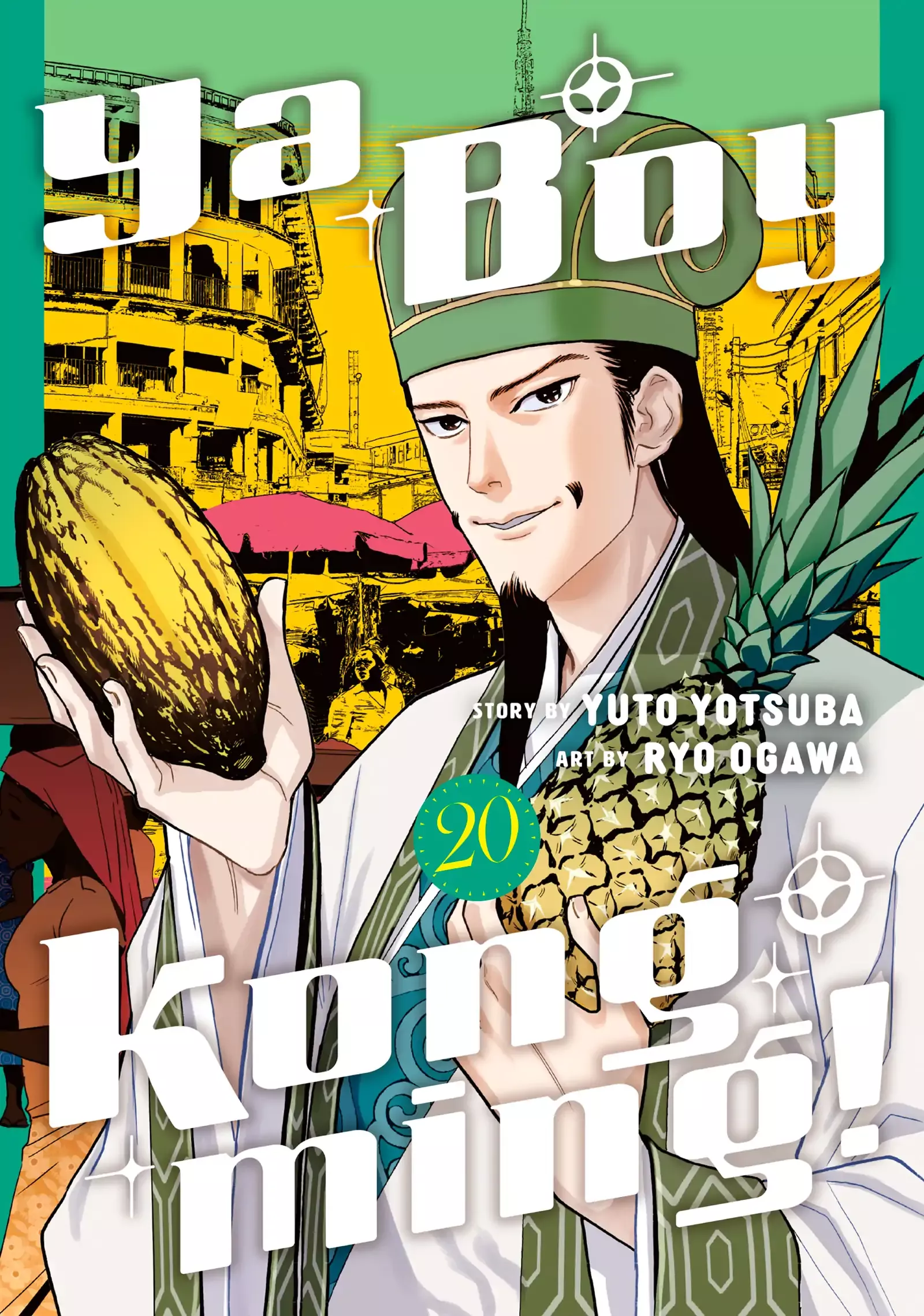 Read Paripi Koumei Chapter 156 Online