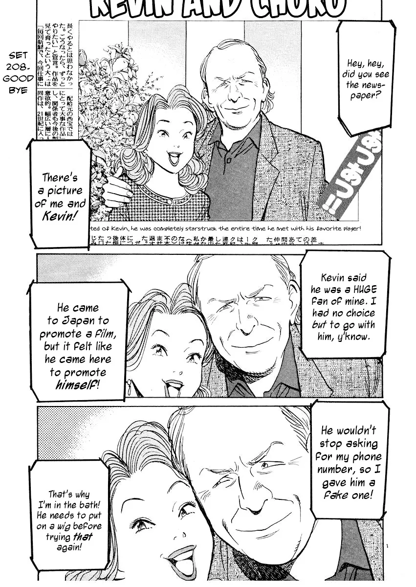 Read Happy! Chapter 208 - Goodbye Online