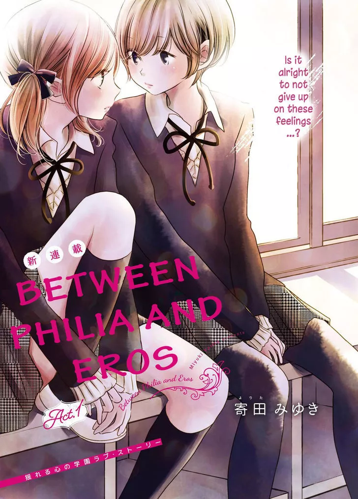 Read Between Philia and Eros Chapter 1 Online