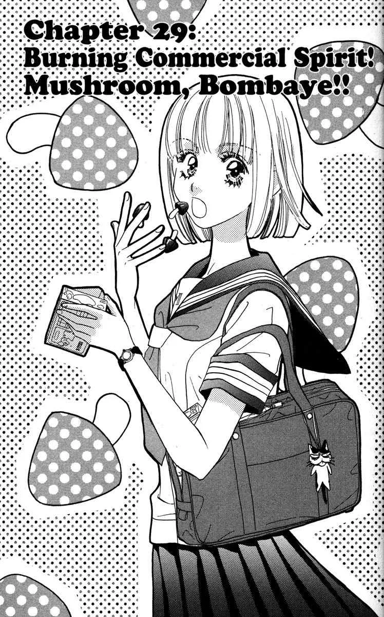 Read Gokuraku Seishun Hockey Bu Chapter 29 - Burning Commercial Spirit? Mushroom, Bombaye! Online