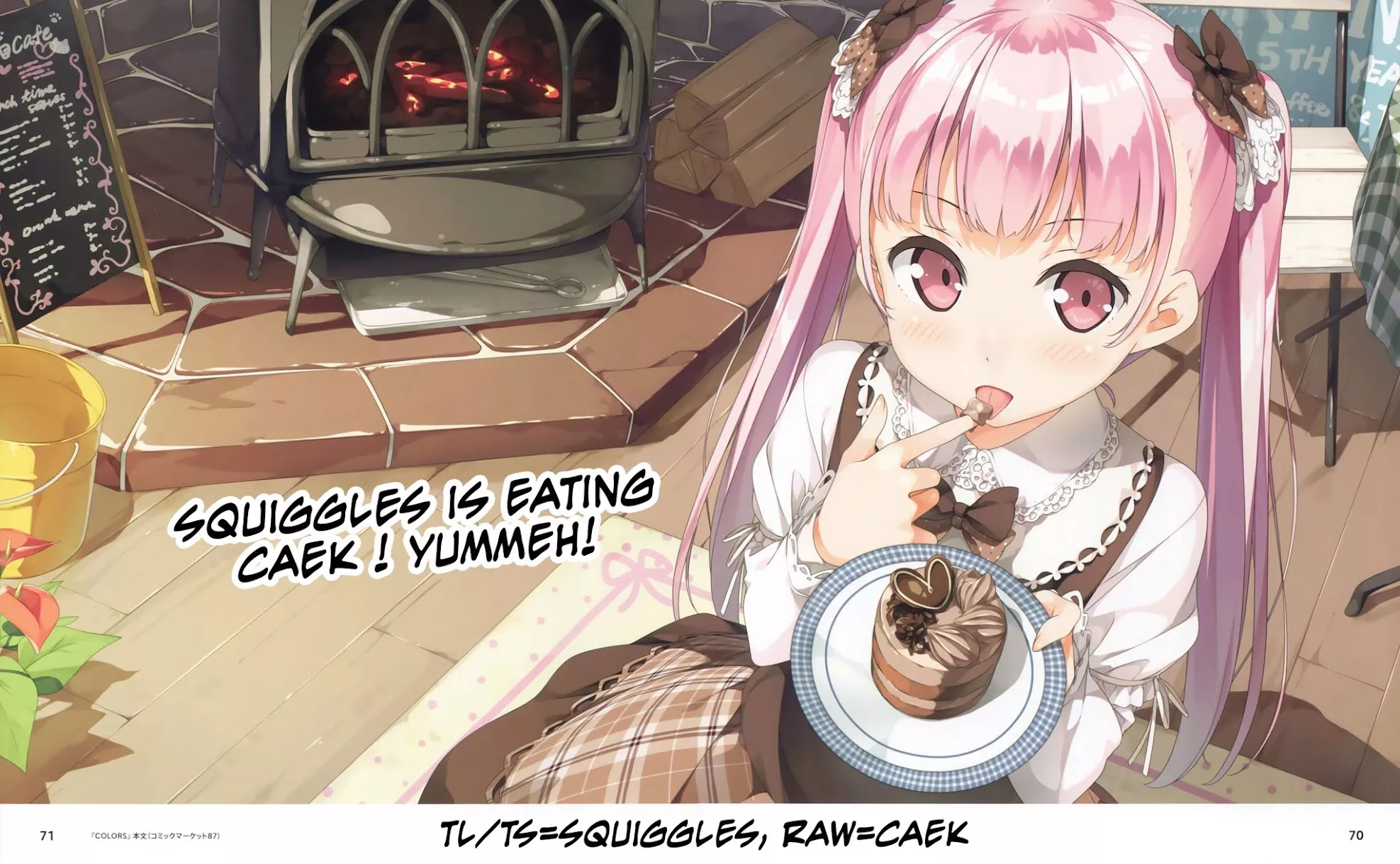 Read Hakase no Kimagure Homunculus Chapter 3 - Colour Correction Online