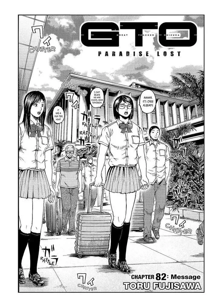 Read GTO – Paradise Lost Chapter 82 Online