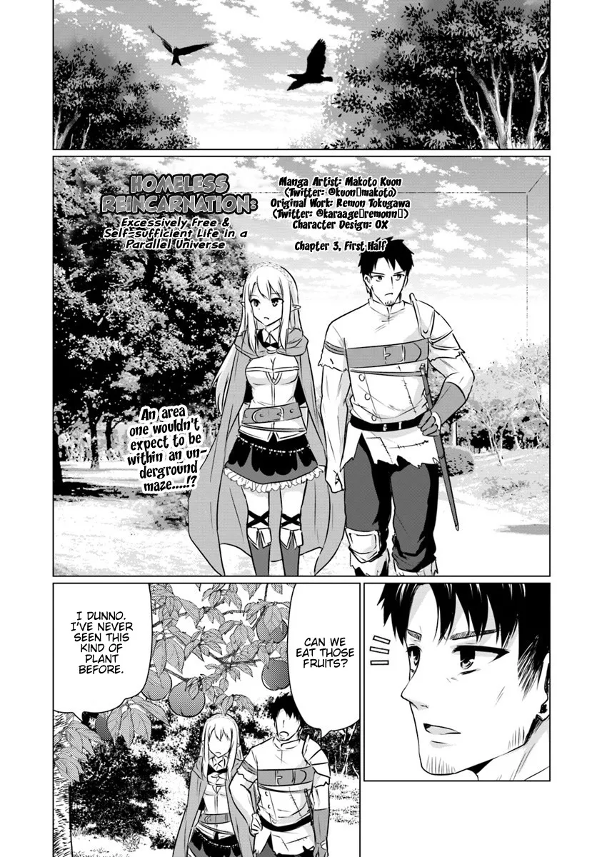 Read Homeless Tensei: Isekai De Jiyuu Sugiru Majutsu Jisoku Seikatsu Chapter 3.1 Online