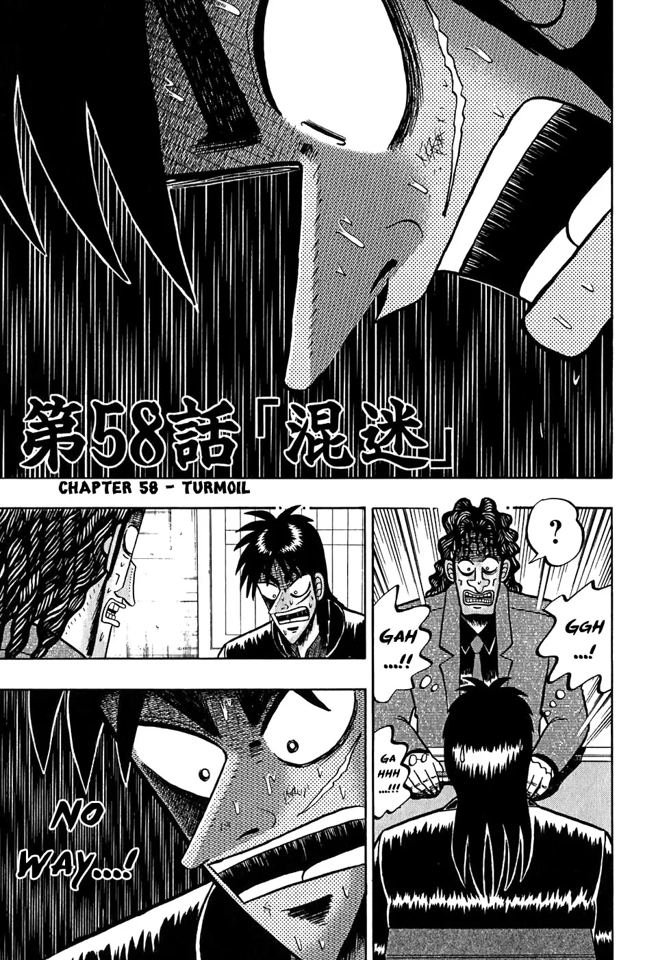 Read Gambling Outcast Kaiji – Kaiji Part 3 Chapter 58 Online