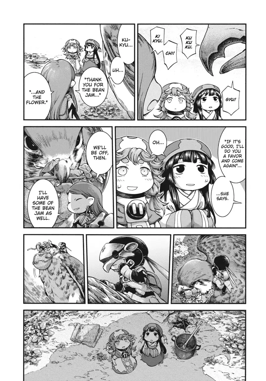 Read Hakumei to Mikochi Chapter 43 Online