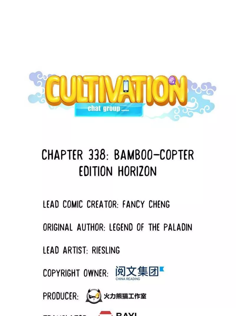 Read Cultivation Chat Group Chapter 338 Online