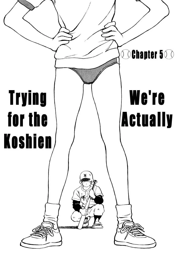 Read H2 Chapter 84 - We're Actually Trying for the Koshien Online