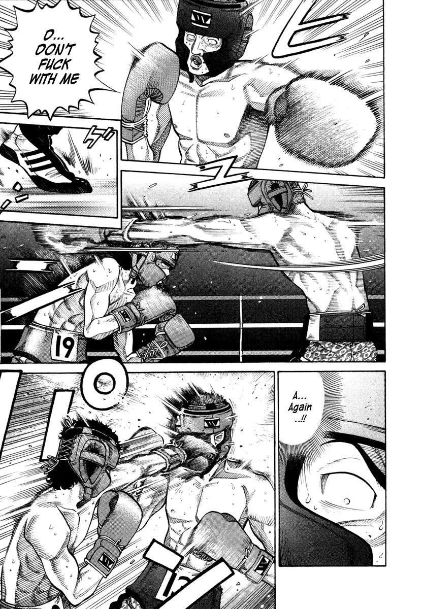 Read RRR Chapter 35 - I Told You This Is Not a Match! Online