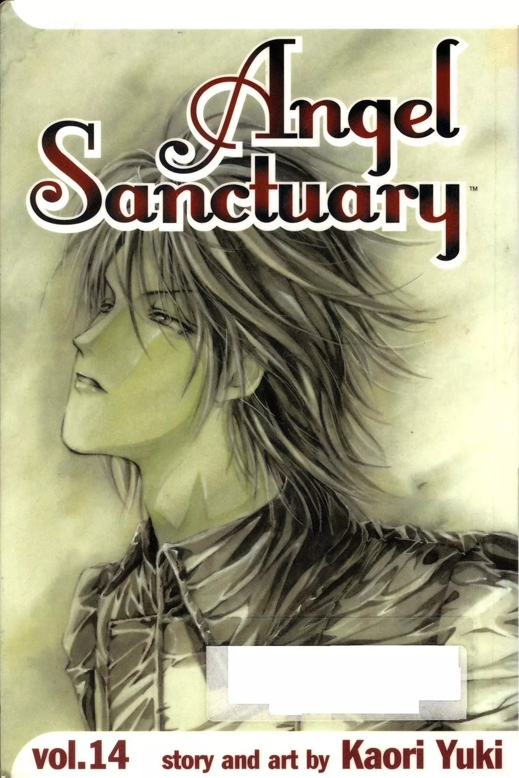 Read Angel Sanctuary Chapter 79 Online