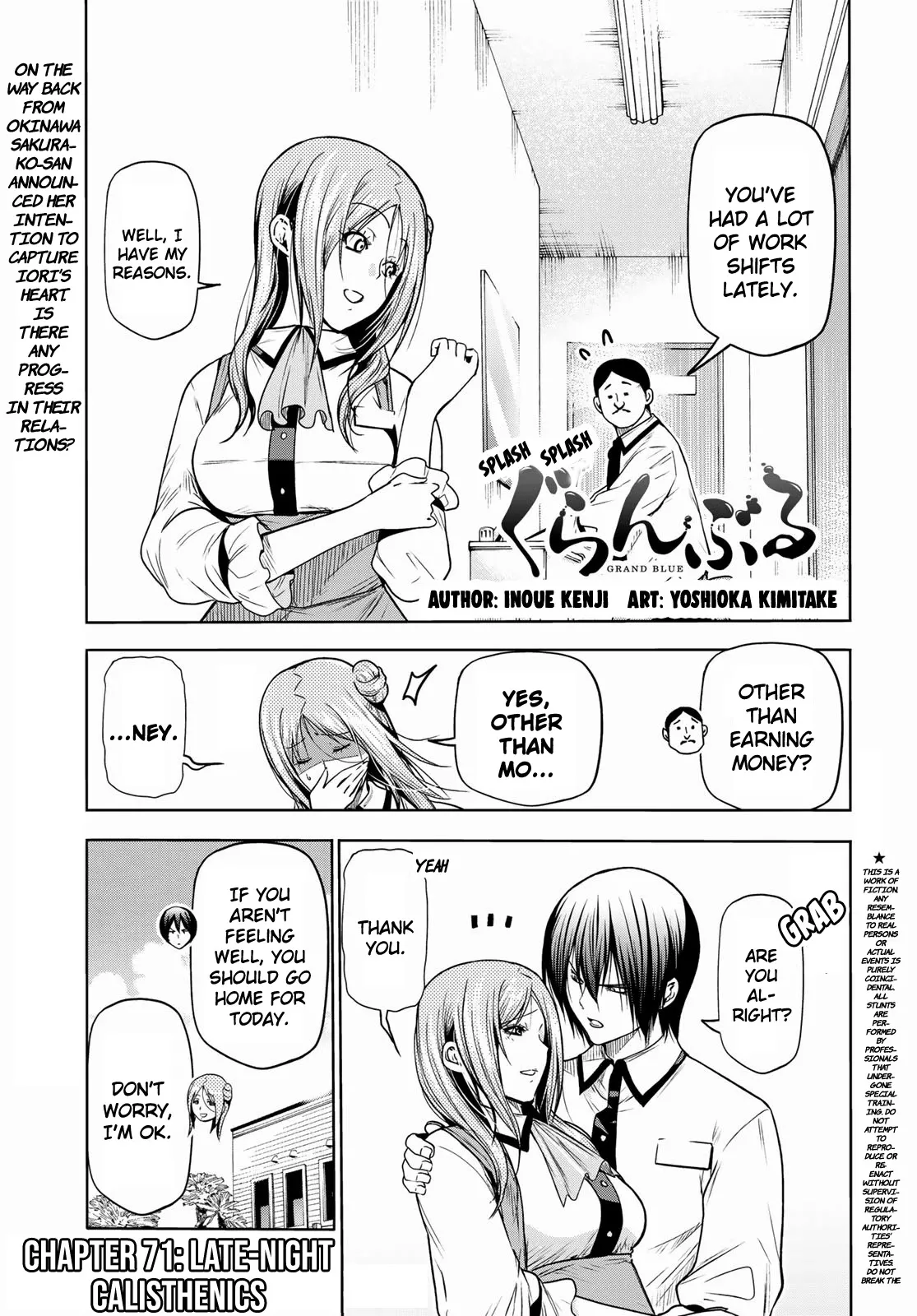 Read Grand Blue Chapter 71 - Late-night calisthenics Online