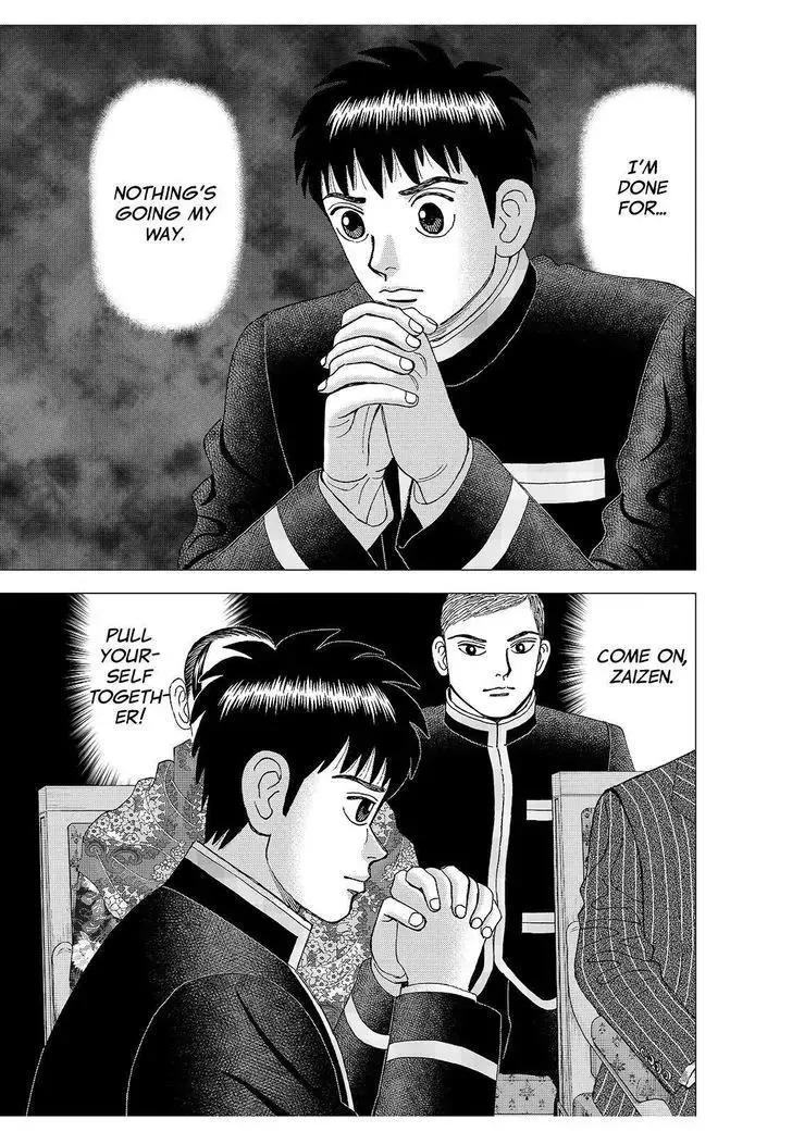 Read Investor Z Chapter 171 Online