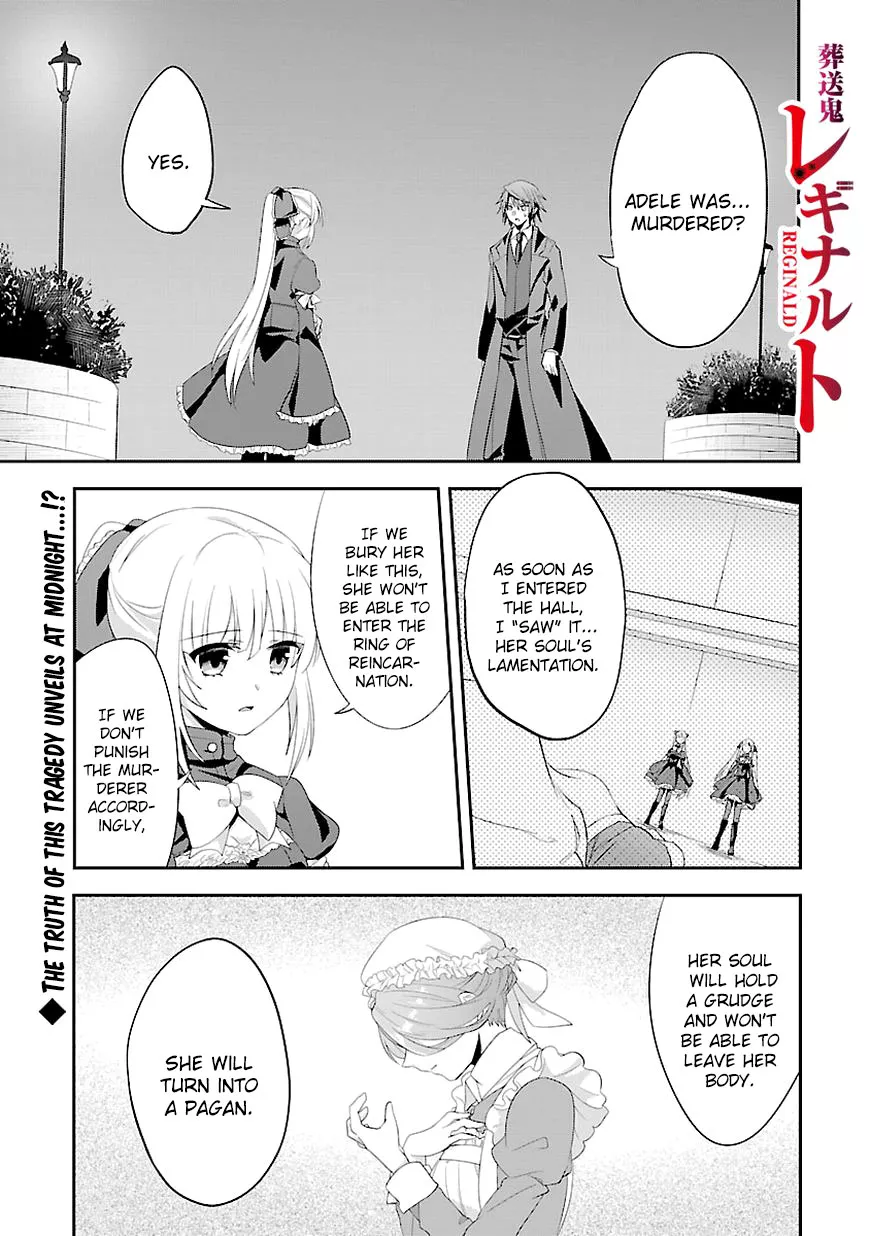 Read Sousouki Reginald Chapter 9 Online