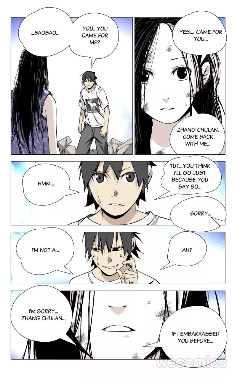 Read Hitori No Shita: The Outcast Chapter 36 Online