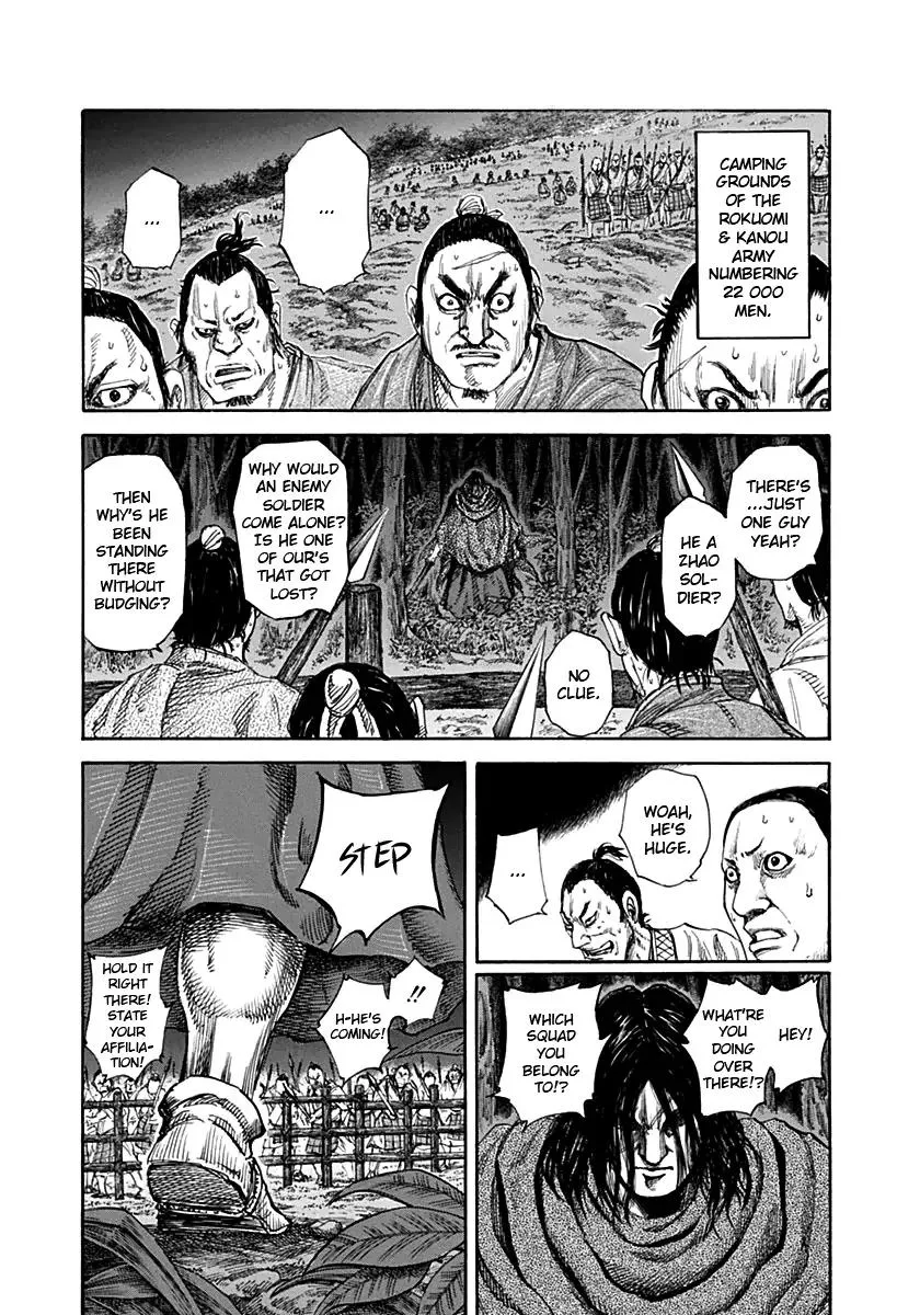 Read Kingdom Chapter 138 - Night Time Strike Online