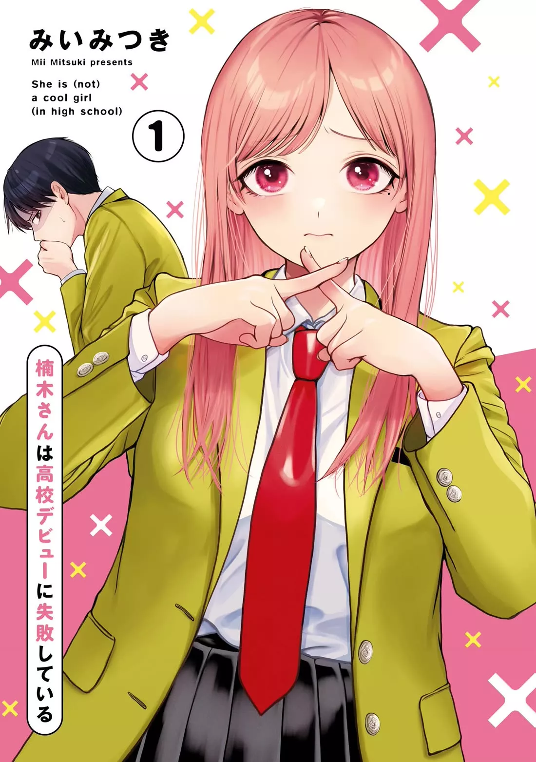 Read Kusunoki-san Failed to Debut in High School Chapter 15 - To be honest, they'd either pull away or laugh at me Online