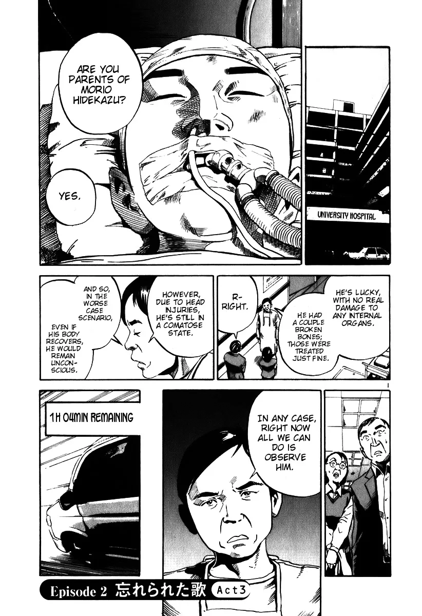 Read Ikigami Chapter 6 - The Forgotten Song Act 3 Online