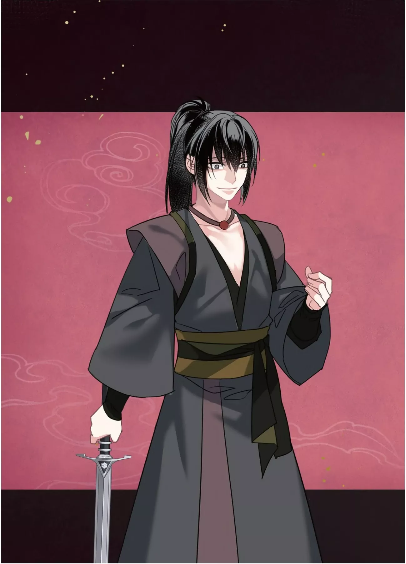 Read Grandmaster of Demonic Cultivation – Mo Dao Zu Shi Chapter 112 Online