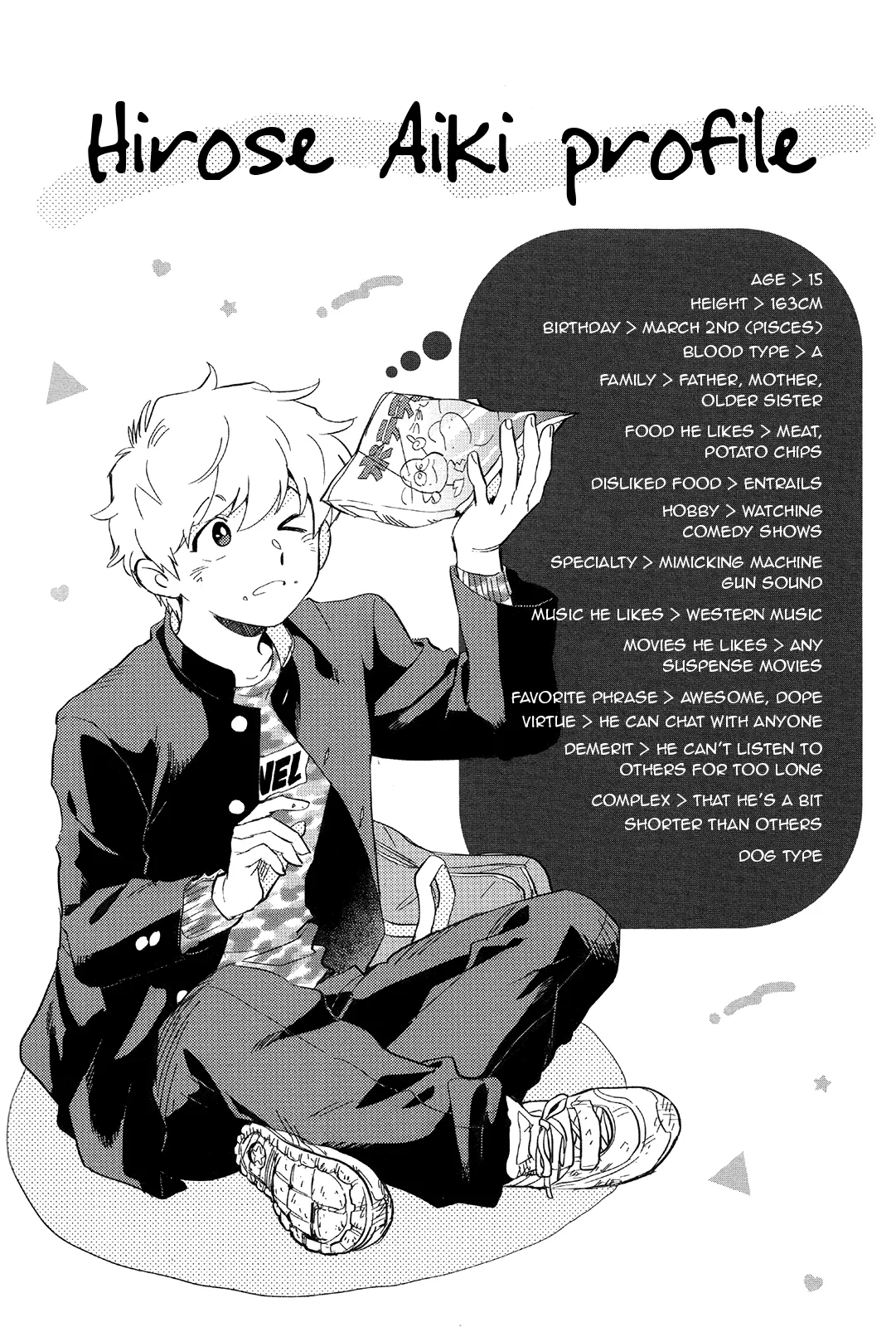 Read Ganbare! Nakamura-kun!! Chapter 11.5 - Extras [END] Online