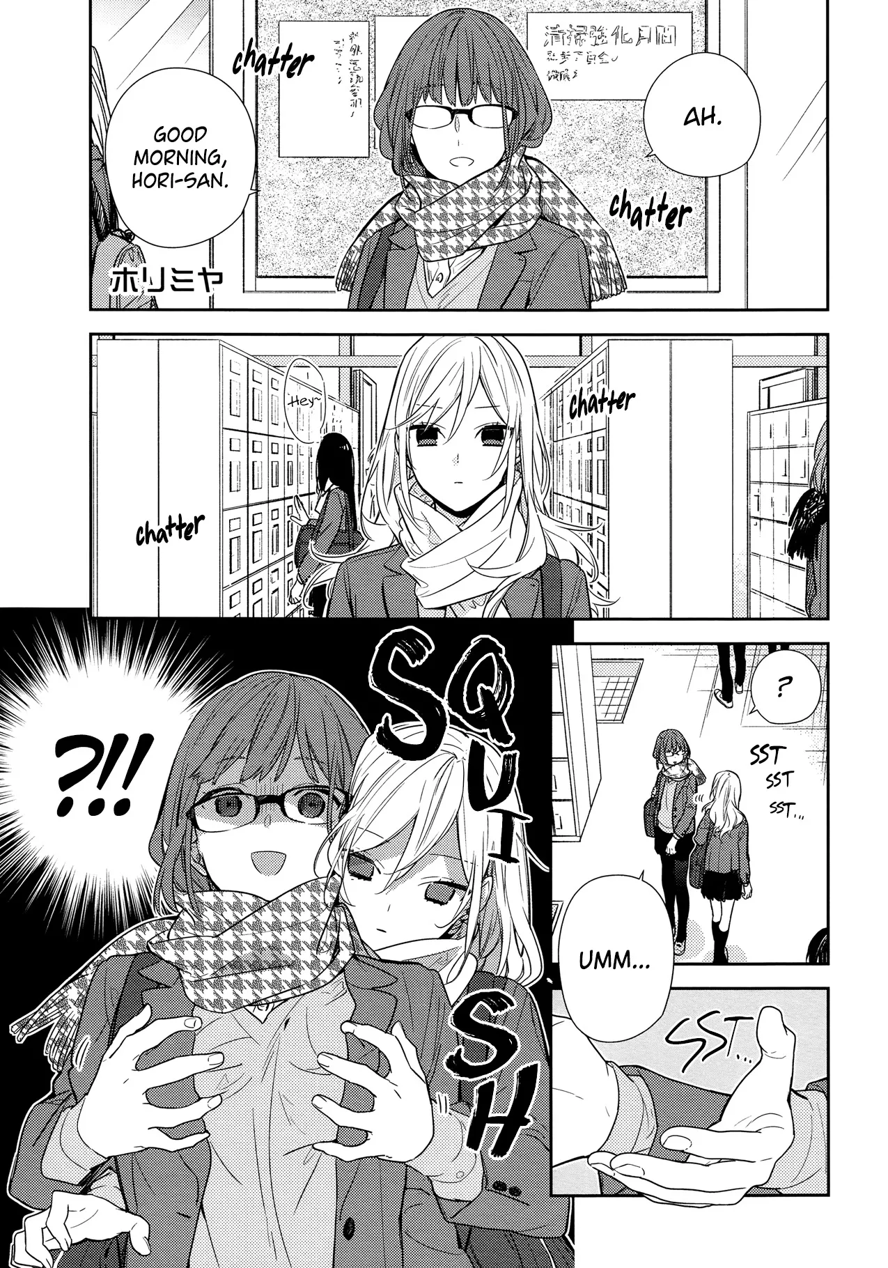 Read Horimiya Chapter 86 - Kouno-san Online