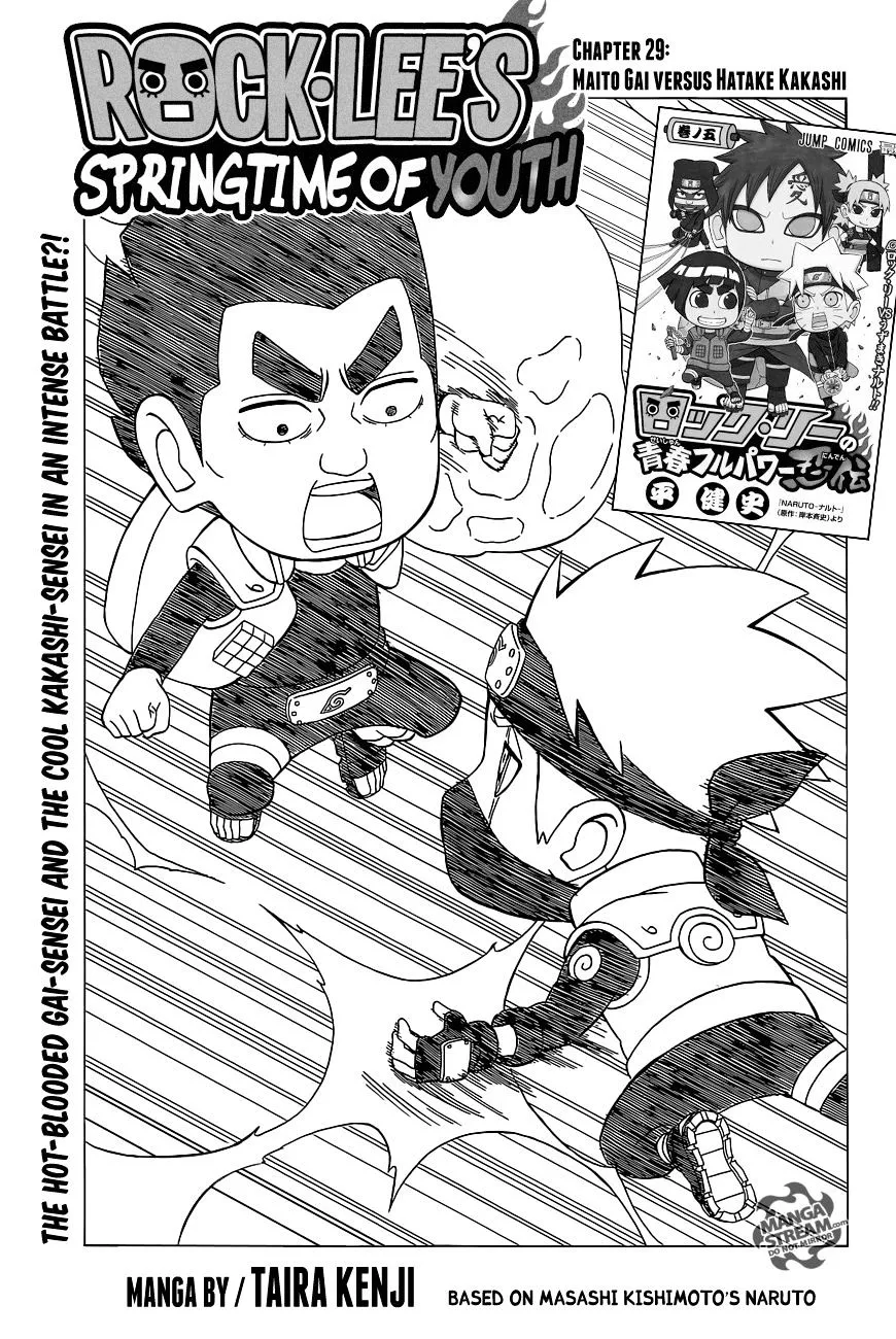 Read Rock Lee no Seishun Full-Power Ninden Chapter 29 - Might Guy Versus Hatake Kakashi Online