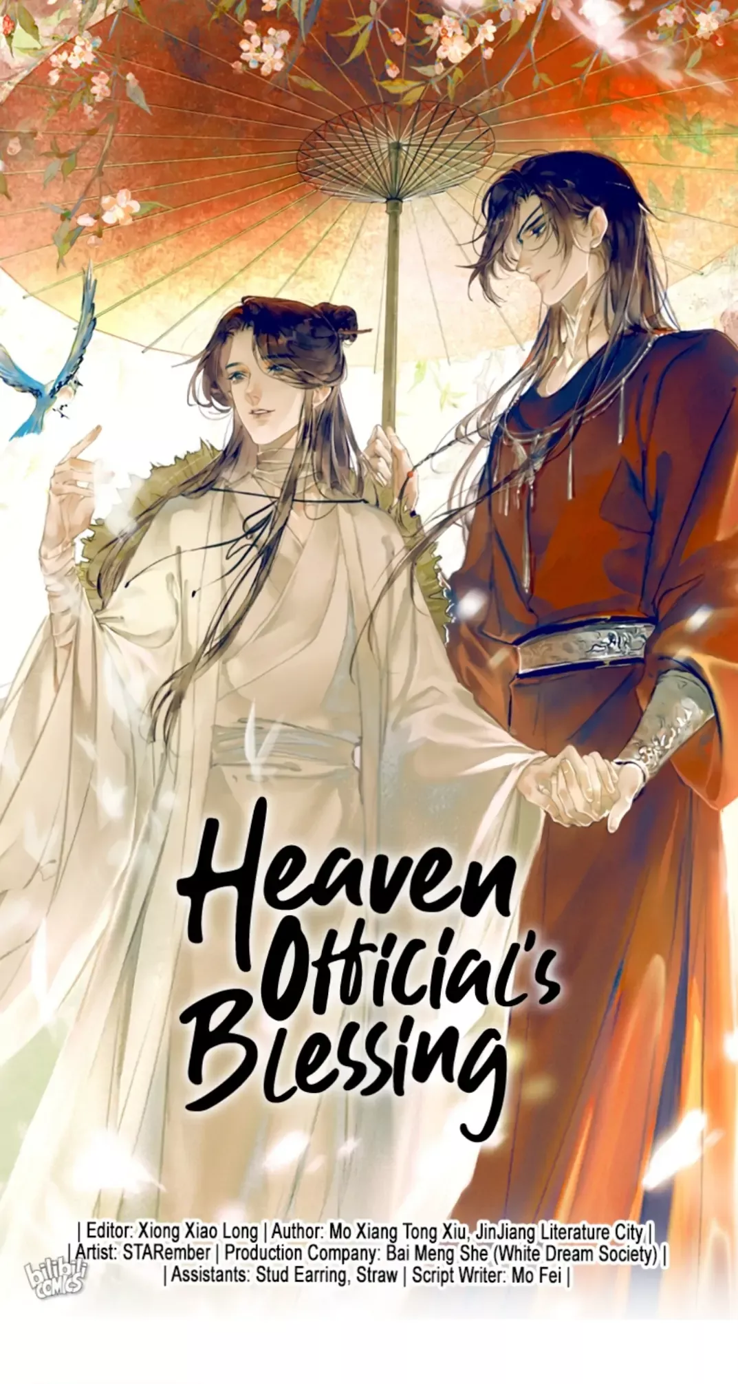 Read Heaven Official’s Blessing Chapter 2 - Third Ascension to the Heavenly Capital (2) Online