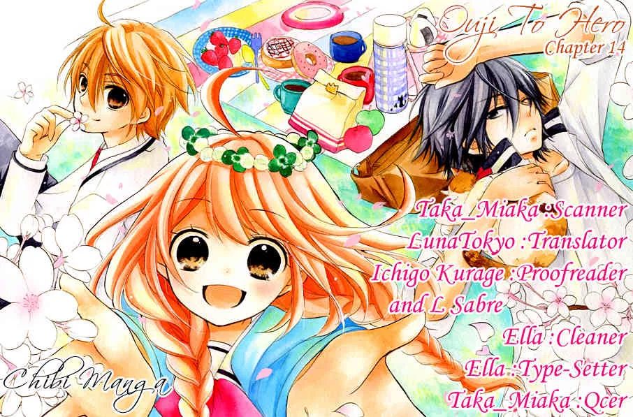 Read Ouji to Hero Chapter 14 Online