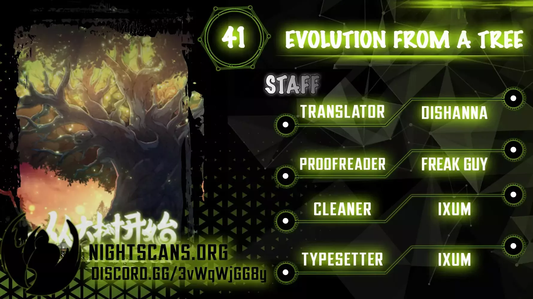 Read Evolution Begins With a Big Tree Chapter 41 Online