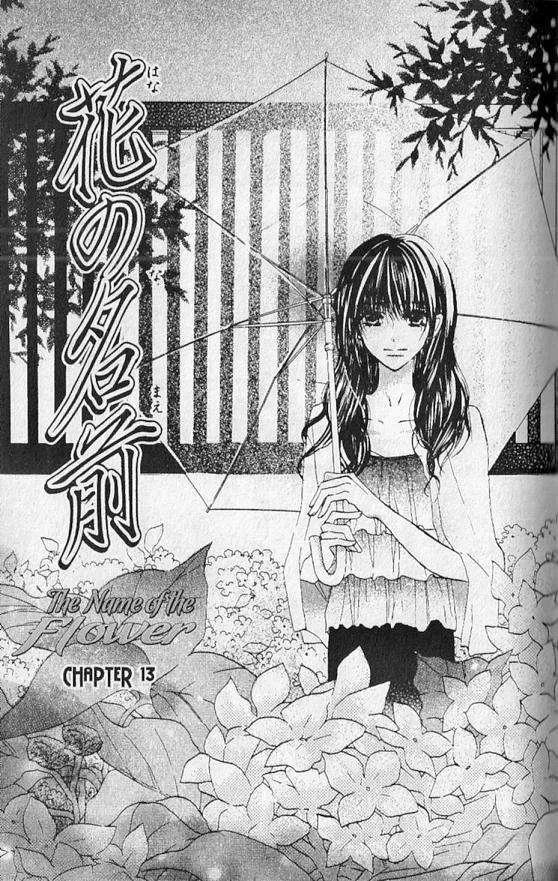 Read Hana no Namae Chapter 13 Online