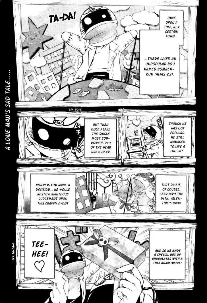 Read Hatsukoi Limited Chapter 20 - The Melancholy of The Chocolate Bomber 3/3 - Burst Online