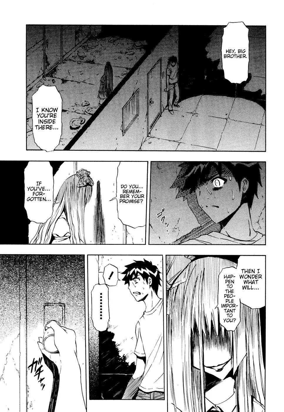 Read Ibitsu Chapter 10 - The Mad Girl Online
