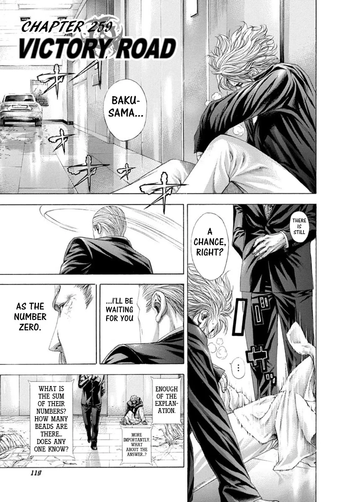 Read Usogui Chapter 259 - Victory Road Online